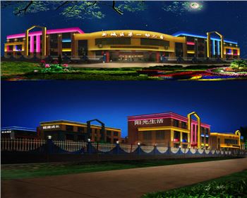 陜西幼兒園學校亮化-韓城第一幼兒園樓體亮化