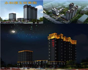 陜西西安永和濮玉小區(qū)辦公樓樓體亮化