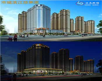 陜西市城濱江-樓體亮化設計