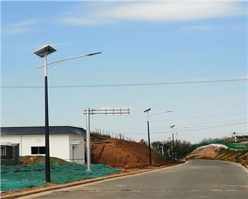 陜西省西安市藍(lán)田縣垃圾處理廠太陽能路燈項目